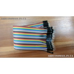 Spojovací vodiče male-male arduino